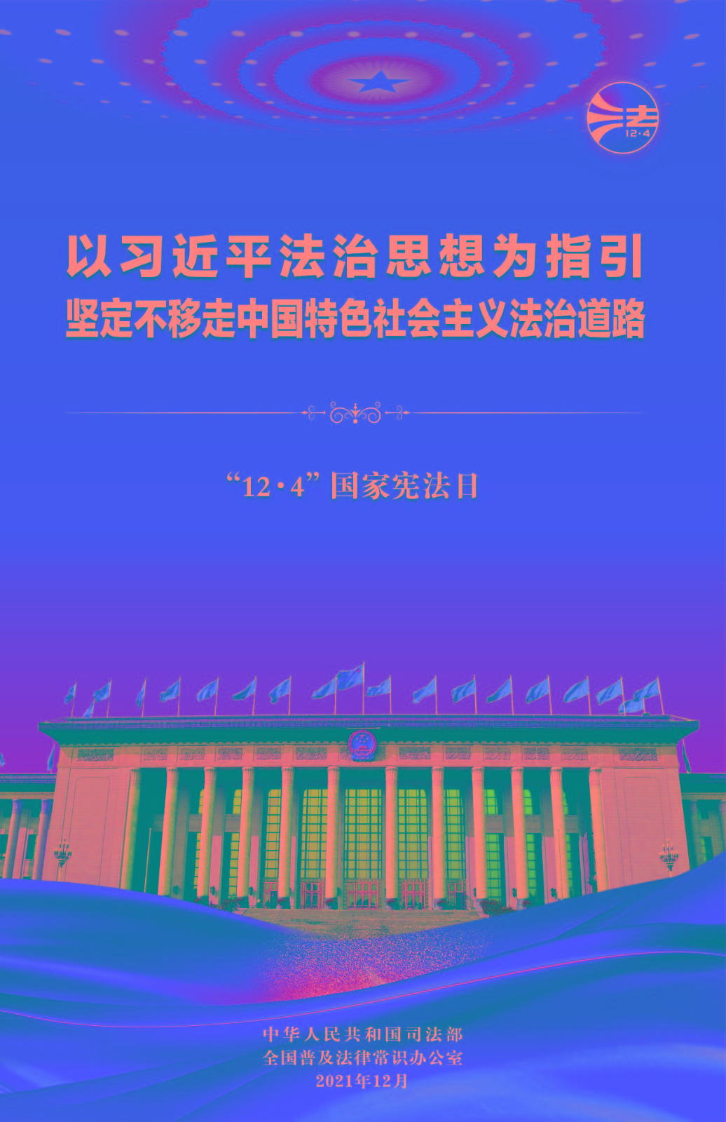 6355eb1e139ac9a54cce0a2e63552a0.jpg