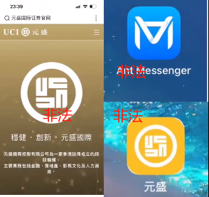 图片3.png
