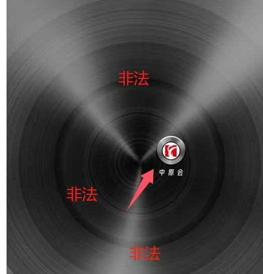 图片4.png