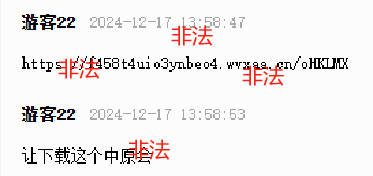 图片6.png