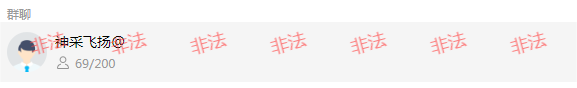 图片7.png