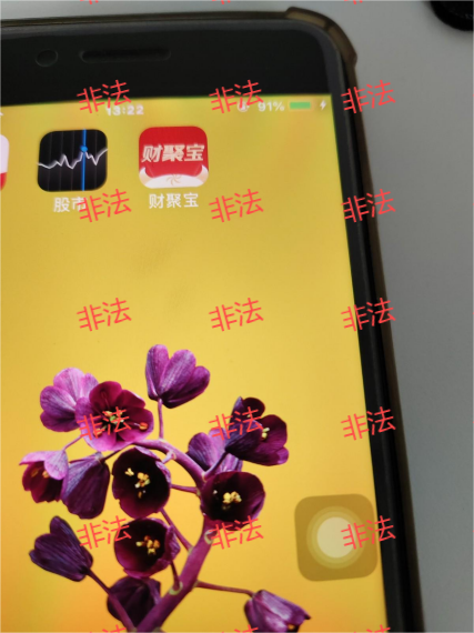 图片1.png