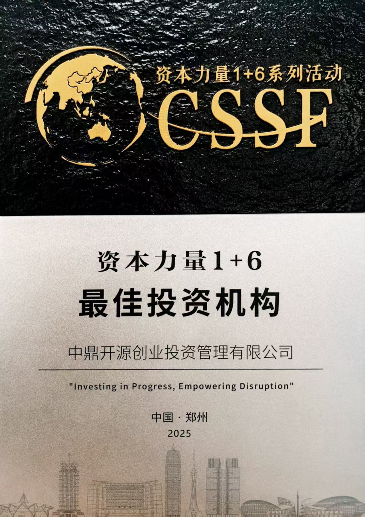 1762238981393096939.jpg 1762238981393096939.jpg