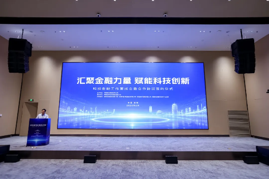 1781763783866035086.png 图片8.png