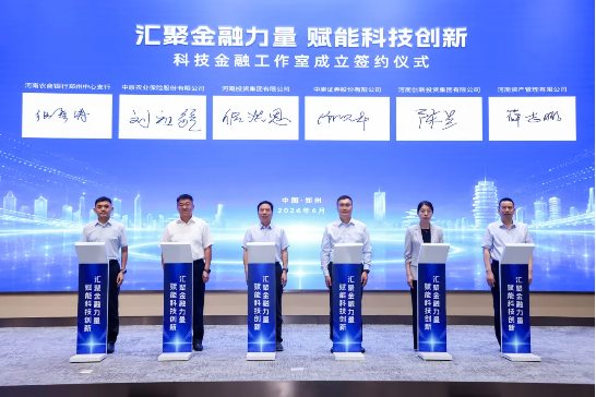 1781763811625032455.png 图片9.png